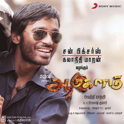 aadukalam movie songs download